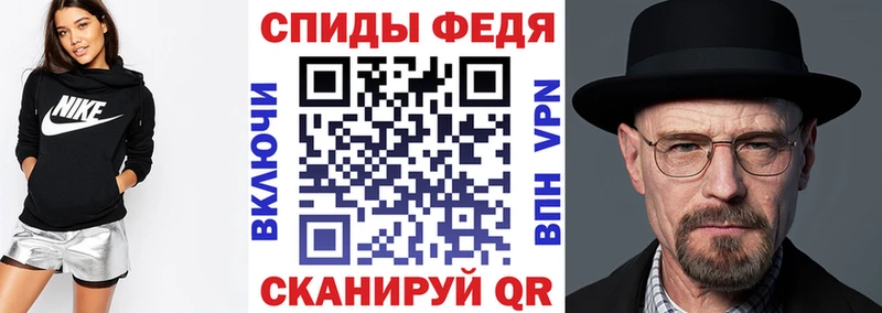 АМФ Розовый  площадка какой сайт  Когалым  купить  