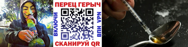 купить цена ссылка на мегу ГЕРОИН Афган Когалым