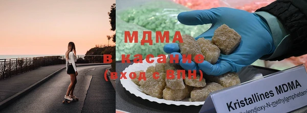 гашишное масло Алексин