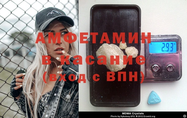 мяу мяу мука Алзамай
