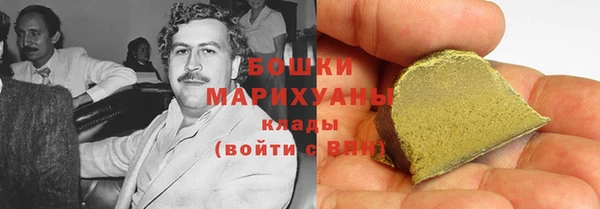 амфетамин Семёнов