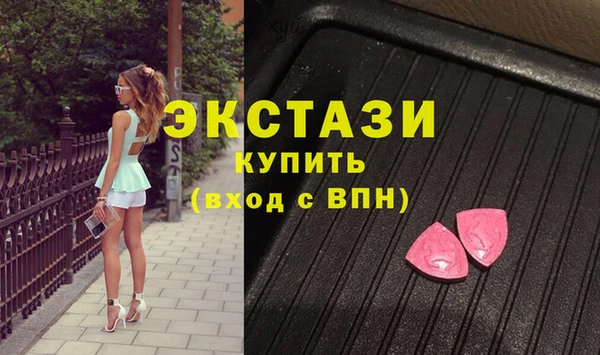 наркотики Семикаракорск