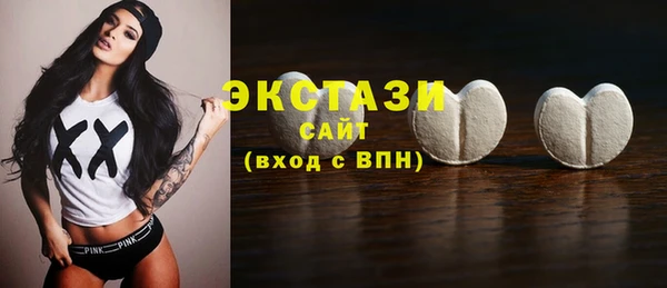 гашишное масло Алексин