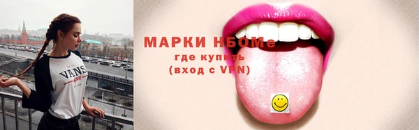 мяу мяу мука Абдулино