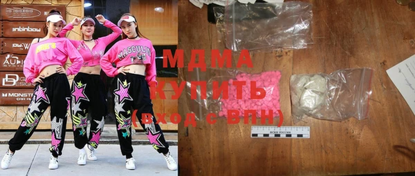 гашишное масло Алексин
