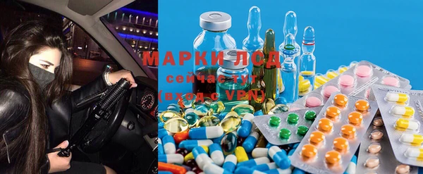 гашишное масло Алексин