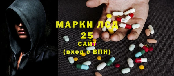 мяу мяу мука Алзамай