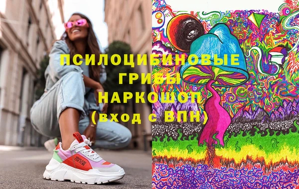 наркотики Семикаракорск