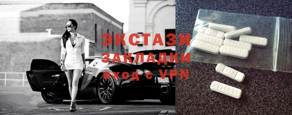 мефедрон Семилуки
