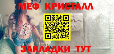 дурь Заводоуковск