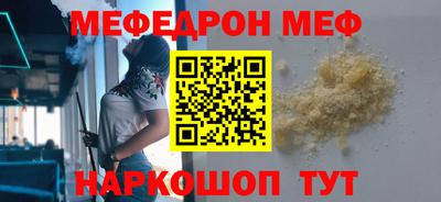 дурь Заводоуковск