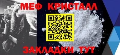 кокс Заволжье