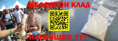 кокс Заволжье
