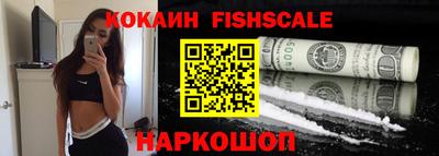 кокс Заволжье