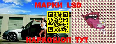 дурь Заводоуковск