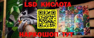 кокс Заволжье