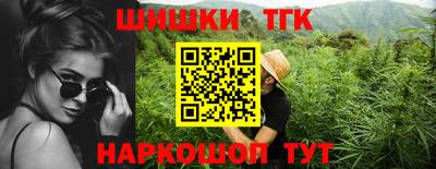 кокс Заволжье