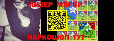 дурь Заводоуковск