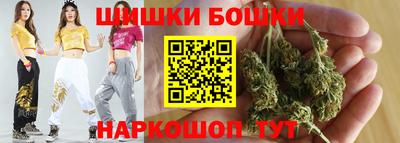 кокс Заволжье