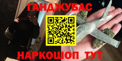 кокс Заволжье