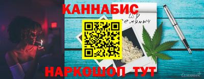 кокс Заволжье