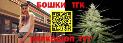 дурь Заводоуковск