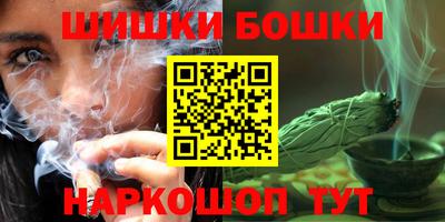 дурь Заводоуковск