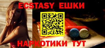 дурь Заводоуковск