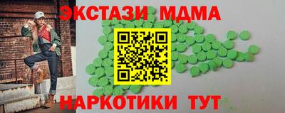 кокс Заволжье