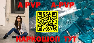 кокс Заволжье