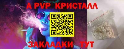 дурь Заводоуковск