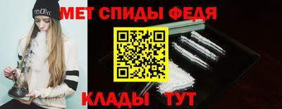 кокс Заволжье