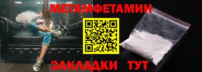 дурь Заводоуковск