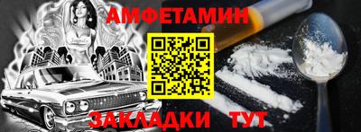 дурь Заводоуковск