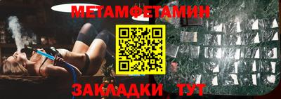 дурь Заводоуковск