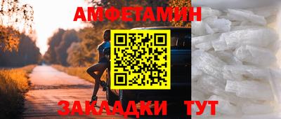 дурь Заводоуковск