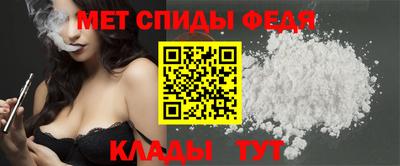 дурь Заводоуковск