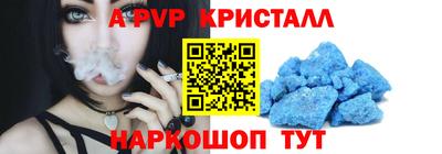 дурь Заводоуковск