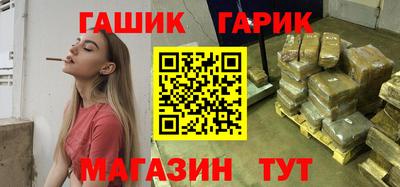 дурь Заводоуковск