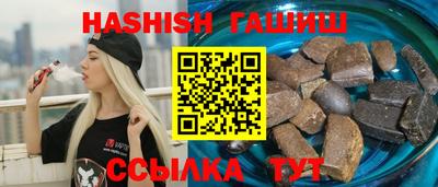 кокаин Жуковский