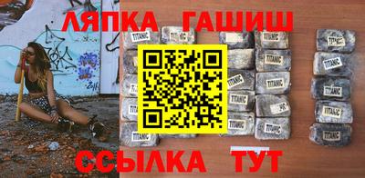 кокс Заволжье
