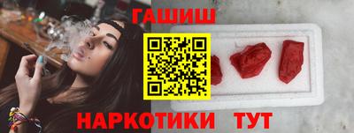 кокс Заволжье