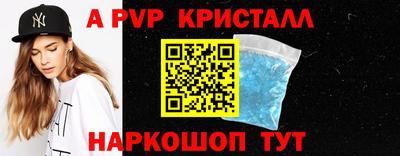 дурь Заводоуковск