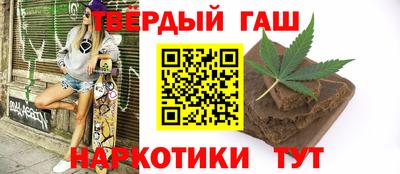 кокс Заволжье