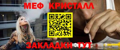 кокс Заволжье