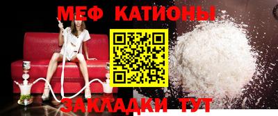 дурь Заводоуковск