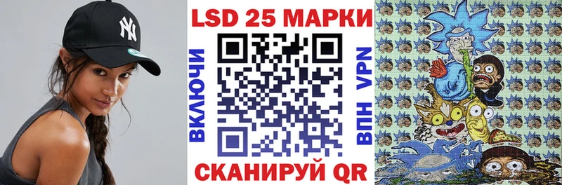 хочу   Когалым  мега ссылка  Марки N-bome 1,8мг 