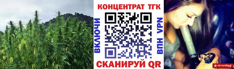 Дистиллят ТГК жижа  MEGA как зайти  Когалым 