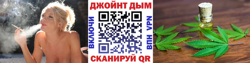 где купить наркоту  Когалым  это какой сайт  Бошки Шишки ГИДРОПОН 
